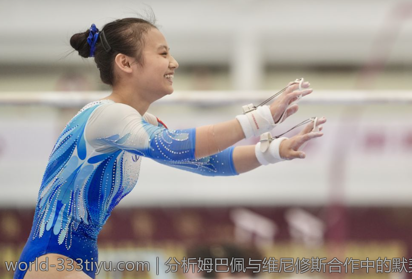 分析姆巴佩与维尼修斯合作中的默契度提升空间