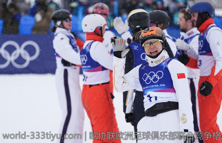 欧协联欧洲足球俱乐部联合竞争格局