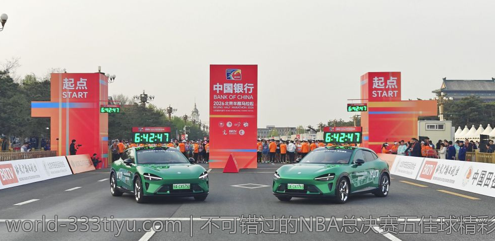 不可错过的NBA总决赛五佳球精彩合集