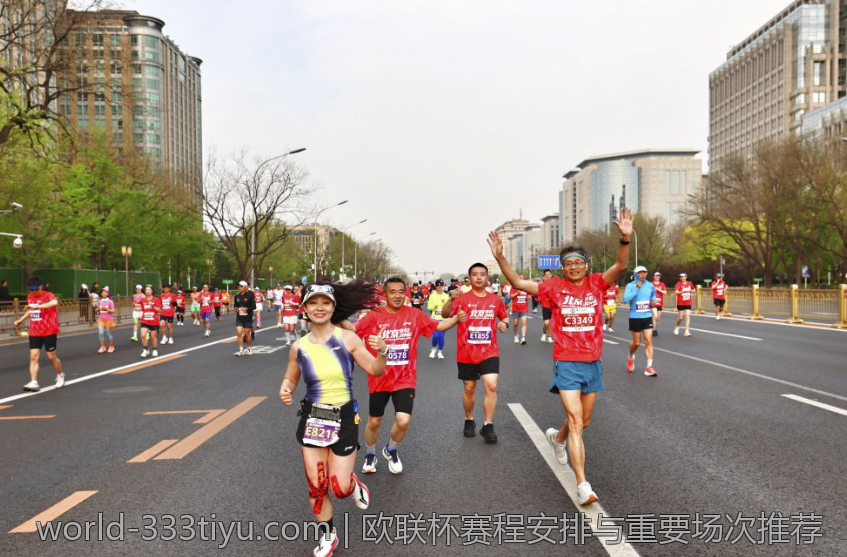 欧联杯赛程安排与重要场次推荐