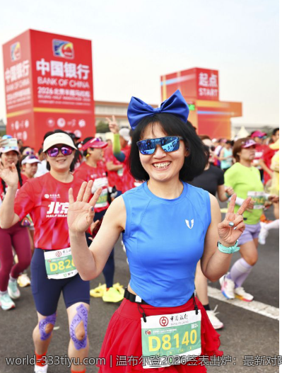 温布尔登2026签表出炉：最新对阵与比赛时间安排