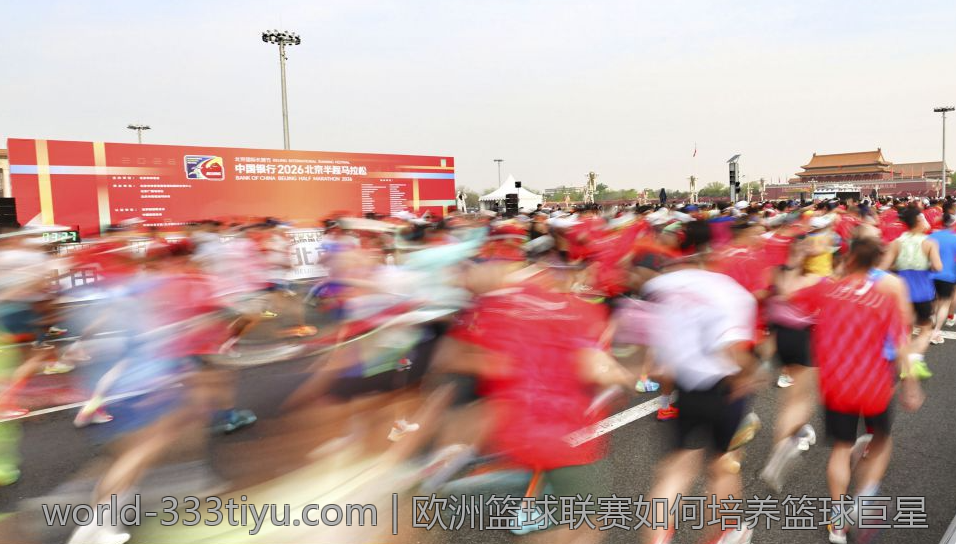 2026欧联杯最具潜力年轻球员评选推荐