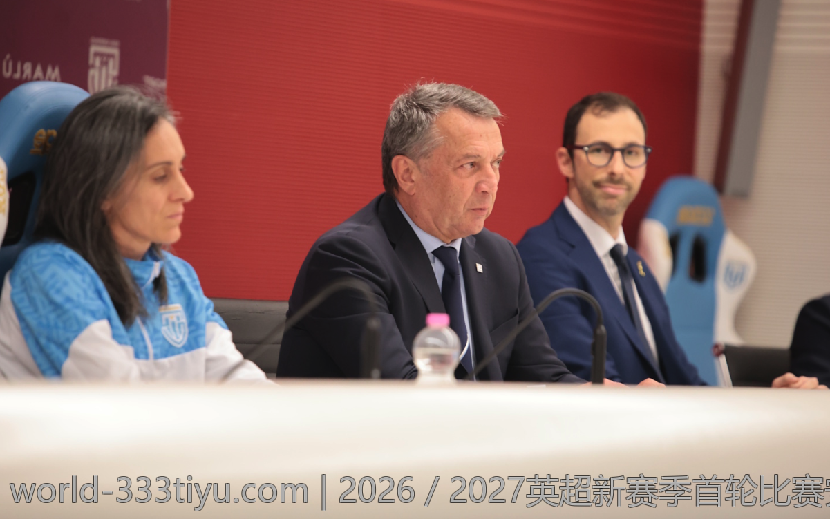 2026／2027英超新赛季首轮比赛安排揭秘